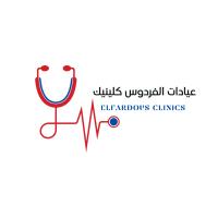 احجز كشف مع عيادات الفردوس كلينك