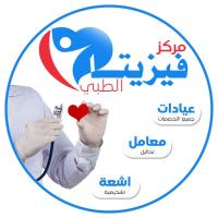 احجز كشف مع Vezeeta care