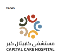 احجز كشف مع مستشفي كابيتال كير