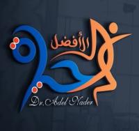 احجز كشف مع الحياة الأفضل للتخاطب والصحة النفسية وعلاج الادمان