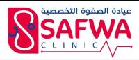احجز كشف مع Elsafwa Clinic