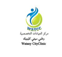 احجز كشف مع عيادات وطني سيتي كلينيك