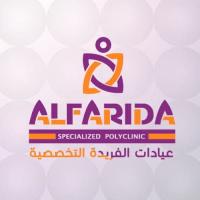احجز كشف مع عيادات الفريدة التخصصية