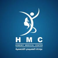 احجز كشف مع عيادات الهميمي التخصصية HMC