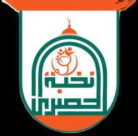 احجز كشف مع عيادات نخبة الحصري التخصصية