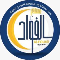 احجز كشف مع مستشفي الفؤاد