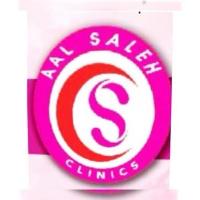 احجز كشف مع Aal Saleh Clinics عيادات آل صالح الطبية التخصصية