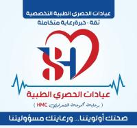 احجز كشف مع عيادات الحصري الطبية