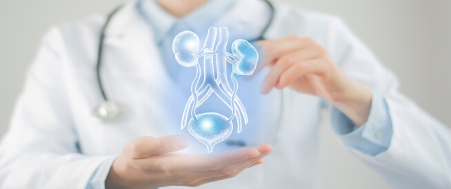 ماهى أسباب ضعف تدفق البول ؟