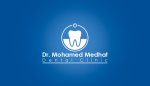 دكتور محمد مدحت جمال علاج امراض الفم و تجميل الاسنان و زراعة الاسنان في المنيل