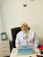 دكتورة سهام عبد الستار أخصائية طب و جراحة الفم و الاسنان في جناكليس