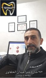 دكتور محمد فاروق أبو داود