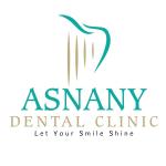 اسناني مركز اسناني لعلاج الفم والاسنان في مدينة نصر