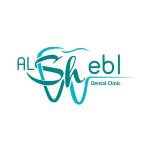 الشبل للأسنان •عيادات الشبل لتجميل وتقويم الاسنان• زراعة الاسنان في المعادي