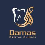 عيادات داماس متخصصة في جراحة وتجميل الأسنان في الشيخ زايد