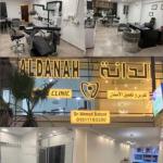 دكتور أحمد بهزات-عيادة الدانة أخصائي تقويم الاسنان في سيدي بشر بحري