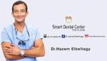 Smart Dental Clinic-حازم البلتاجي