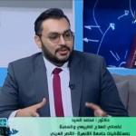 دكتور محمد السيد أخصائي تخسيس وتغذية في الهرم
