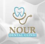 Nour Dental Clinic Nour Dental Clinic اخصائيين طب و جراحة الفم و الاسنان في باكوس