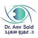 دكتور عمرو سعيد لطب وجراحة العيون  في سيدي جابر