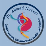 دكتور احمد محمد ناصر استشارى جراحة المناظير والسمنة أخصائي تخسيس وتغذية في مدينة نصر