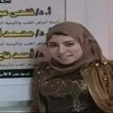 دكتورة ميرهان محمد النجاري أخصائي باطنة في مدينة بورسعيد