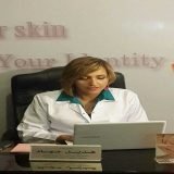 دكتور هديل جهاد أخصائي جلدية في المهندسين