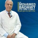 دكتور محمد بدوي استشاري طب العيون و جراحات القرنية في السيدة زينب