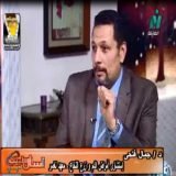 دكتور جمال الدين فتحي أخصائي اطفال وحديثي الولادة في مصر الجديدة