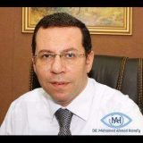 دكتور محمد أحمد حنفي
