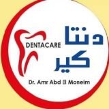 أخصائي طب الاسنان والتجميل