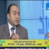 دكتور امجد عبد الحميد الحداد أخصائي اطفال وحديثي الولادة في مصر الجديدة