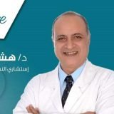 دكتور هشام مرسي استشاري النساء و التوليد و المساعدة علي الانجاب و جراحة المناظير في مدينتي