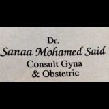 دكتورة سناء محمد سعيد