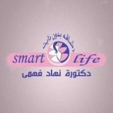 دكتورة نهاد فهمي أخصائي اطفال وحديثي الولادة في مدينة نصر