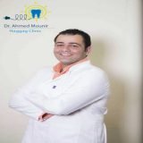 دكتور أحمد منير حجاج طبيب اسنان في العجوزة