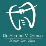 دكتور أحمد عثمان عضو الكلية الملكية لطب الأسنان ببريطانيا / إدنبرة في المنصورة