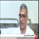 دكتور طارق عبد القادر أخصائي باطنة في مدينة نصر