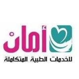 دكتور أحمد عادل اخصائي طب المسنين و أمراض الشيخوخه و الذاكرة و مدرس م امراض المسنين بكلية الطب جامعة عين شمس في مصر الجديدة