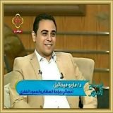 دكتور ماريو ميخائيل أخصائي عظام في ميدان الجيزة