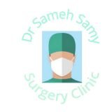 دكتور سامح سامي - Sameh Samy أخصائي جراحة أورام في مدينة نصر