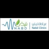 دكتور نبض التخصصيه أخصائي جلدية في مدينة نصر