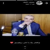 دكتور ناصف عبد السلام رزق استاذ مساعد الامراض الصدرية واستشارى المناظير في المنصورة