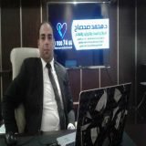 دكتور محمد حسن صحصاح - Mohamed Sehsaah أمراض النساء والتوليد والعقم في الهرم