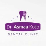 دكتورة أسماء قطب طلبه أخصائي اسنان في مصر الجديدة