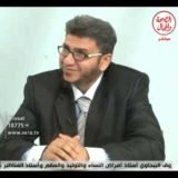 دكتور اسامة ابوطالب أخصائي باطنة في المعادي