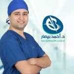 دكتور أحمد عوض بيصار مدرس الأشعة التدخلية بطب الزقازيق في الزقازيق