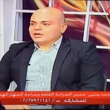 دكتور محمد يحيي البرملجى أخصائي جراحة أورام في المهندسين