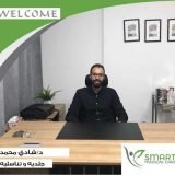 دكتور شادي محمد المصطفي أخصائي جلدية في التجمع
