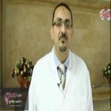 دكتور احمد زهدي